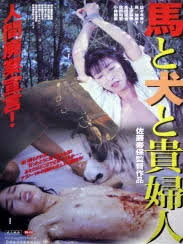 Japon Kız Erotik Film İzle